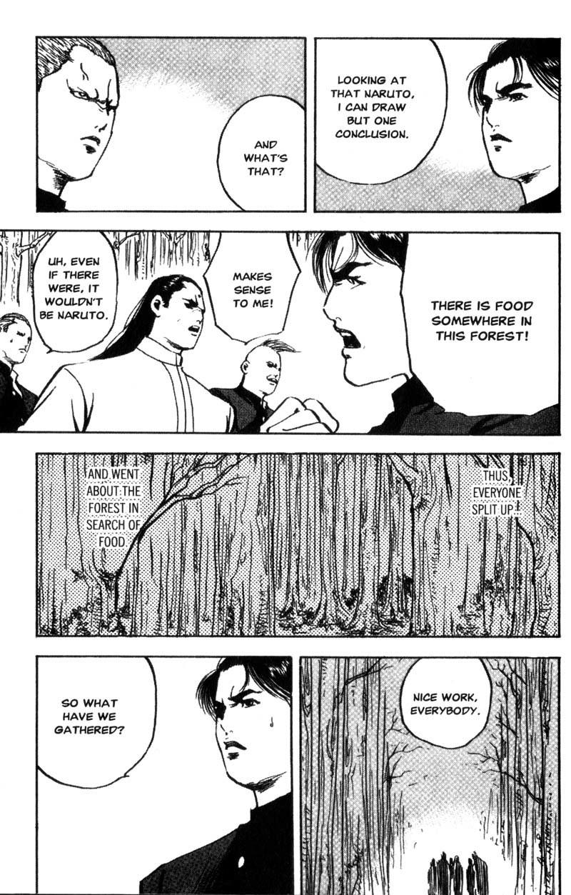 Sakigake!! Cromartie Koukou Chapter 97 page 4 - Chapter 97: Dead Or Alive