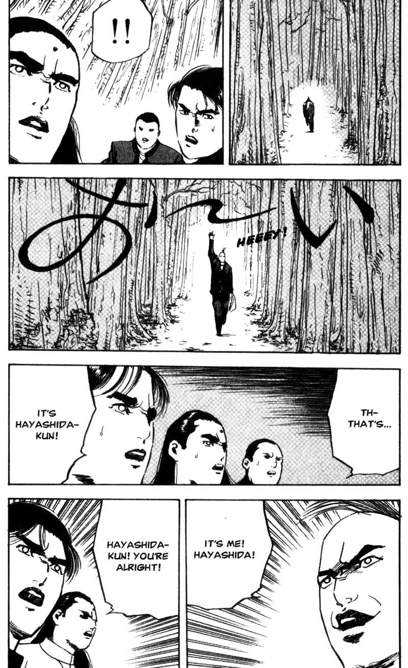 Sakigake!! Cromartie Koukou Chapter 97 page 6 - Chapter 97: Dead Or Alive