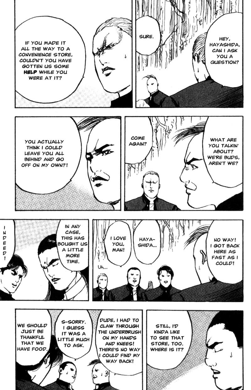 Sakigake!! Cromartie Koukou Chapter 97 page 8 - Chapter 97: Dead Or Alive