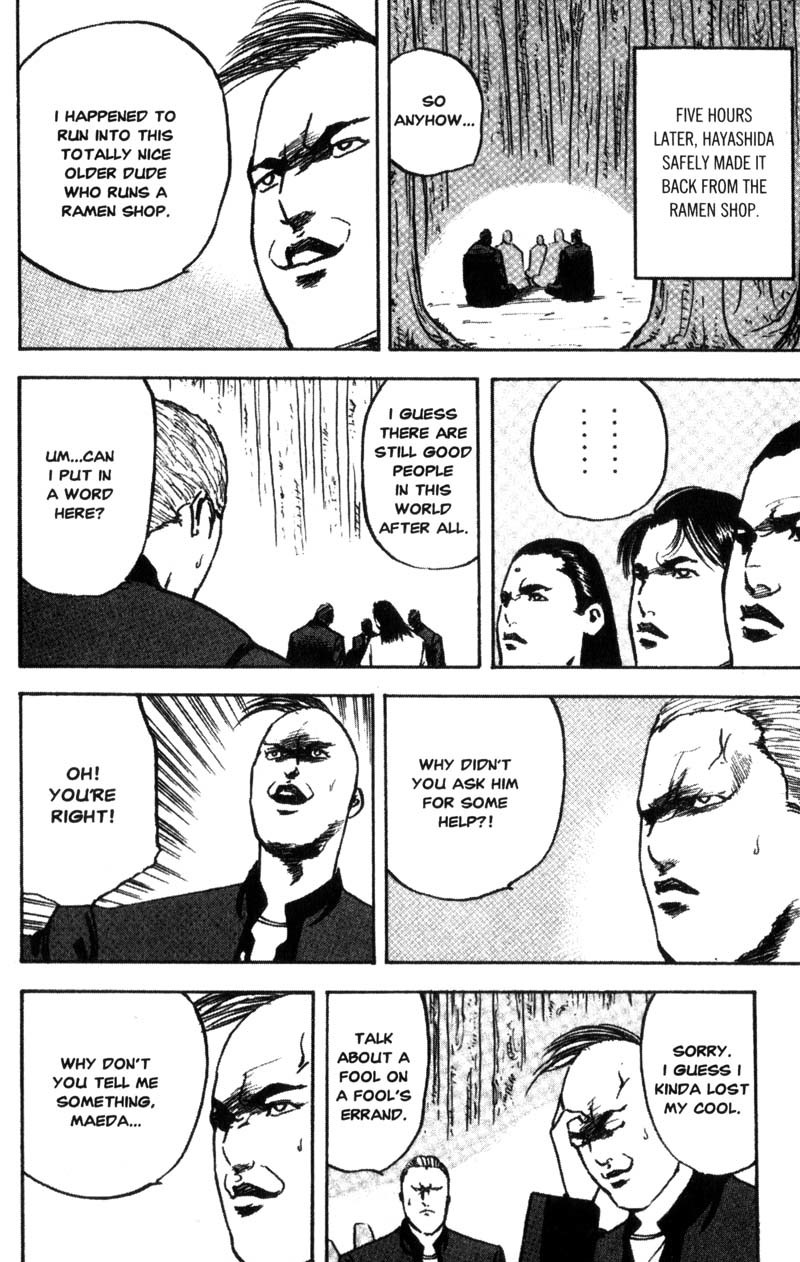 Sakigake!! Cromartie Koukou Chapter 98 page 5 - Chapter 98: The Joshua Tree