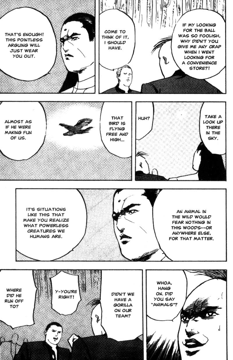 Sakigake!! Cromartie Koukou Chapter 98 page 6 - Chapter 98: The Joshua Tree