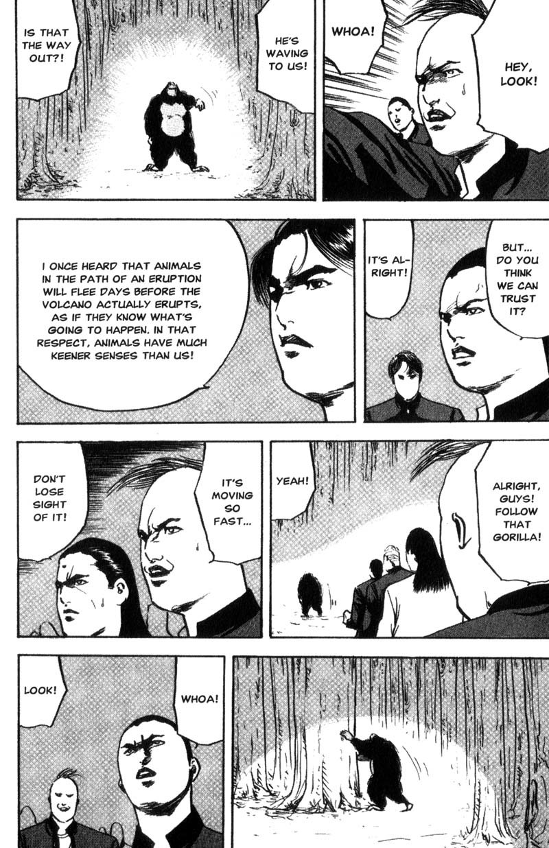 Sakigake!! Cromartie Koukou Chapter 98 page 7 - Chapter 98: The Joshua Tree