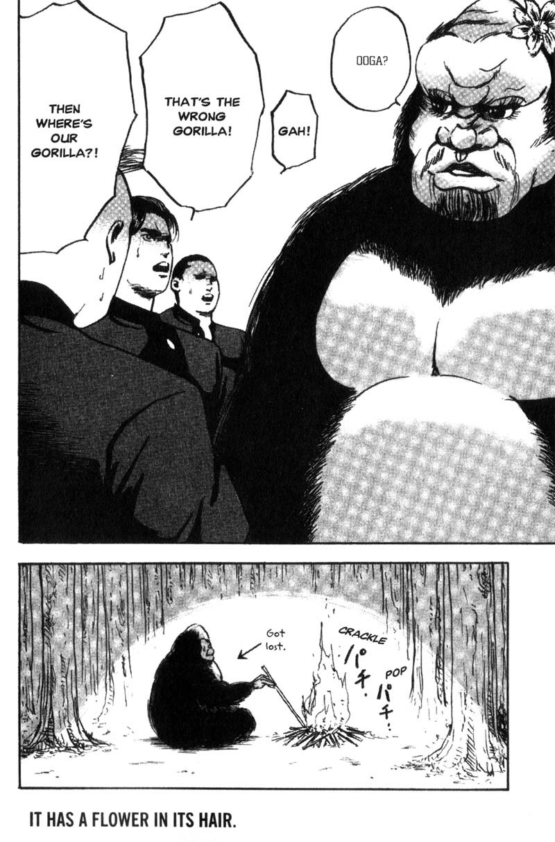 Sakigake!! Cromartie Koukou Chapter 98 page 9 - Chapter 98: The Joshua Tree