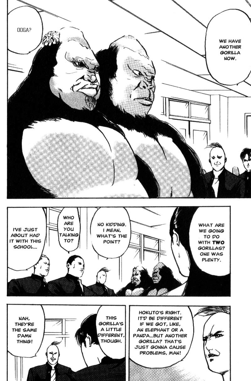 Sakigake!! Cromartie Koukou Chapter 99 page 3 - Chapter 99: Beat It