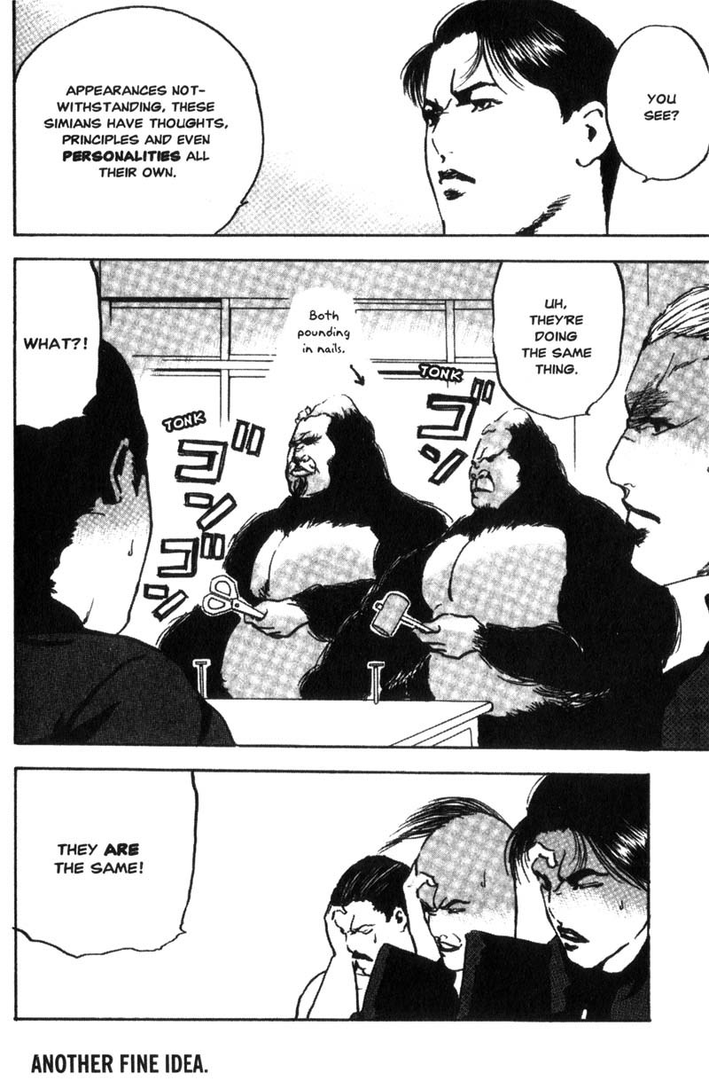 Sakigake!! Cromartie Koukou Chapter 99 page 5 - Chapter 99: Beat It