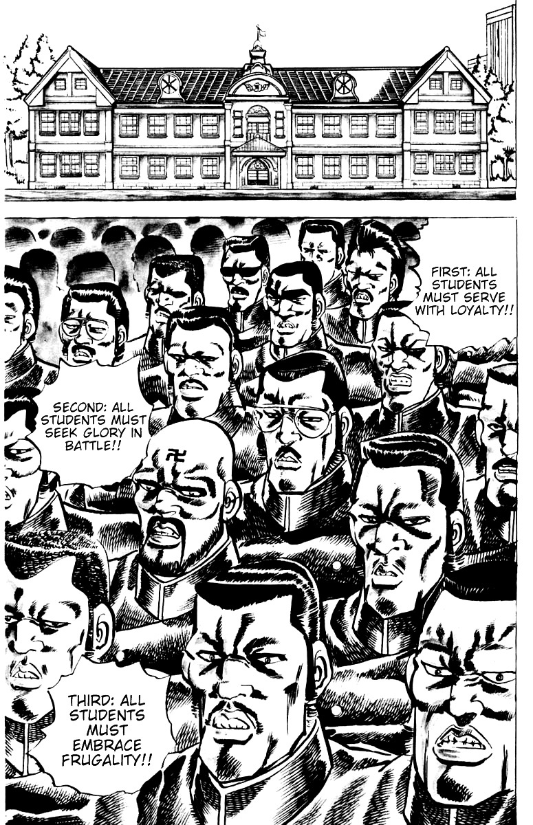 Sakigake!! Otokojuku Chapter 1 page 13 - Chapter 1: Straight Path to Hell