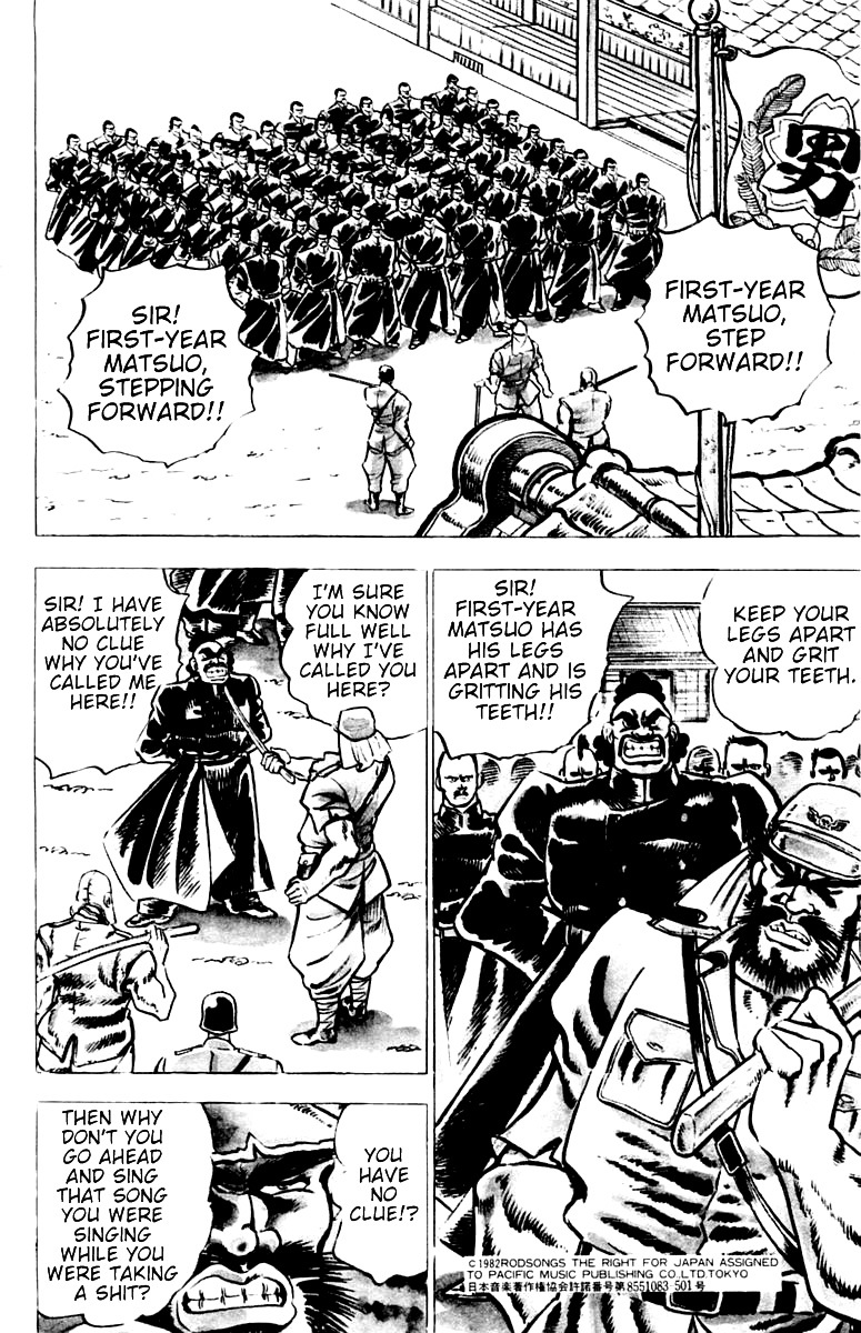 Sakigake!! Otokojuku Chapter 1 page 14 - Chapter 1: Straight Path to Hell
