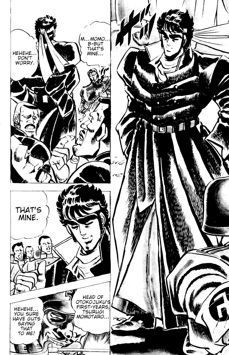 Sakigake!! Otokojuku Chapter 1 page 18 - Chapter 1: Straight Path to Hell