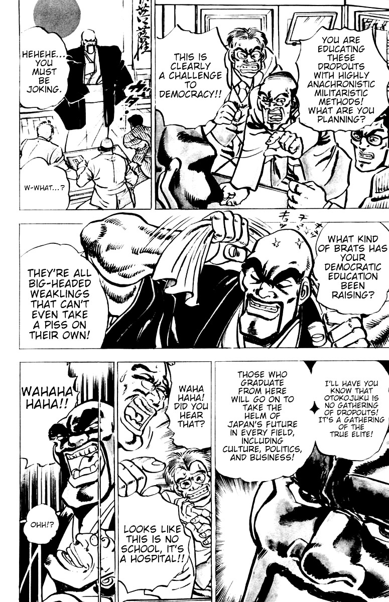 Sakigake!! Otokojuku Chapter 1 page 20 - Chapter 1: Straight Path to Hell