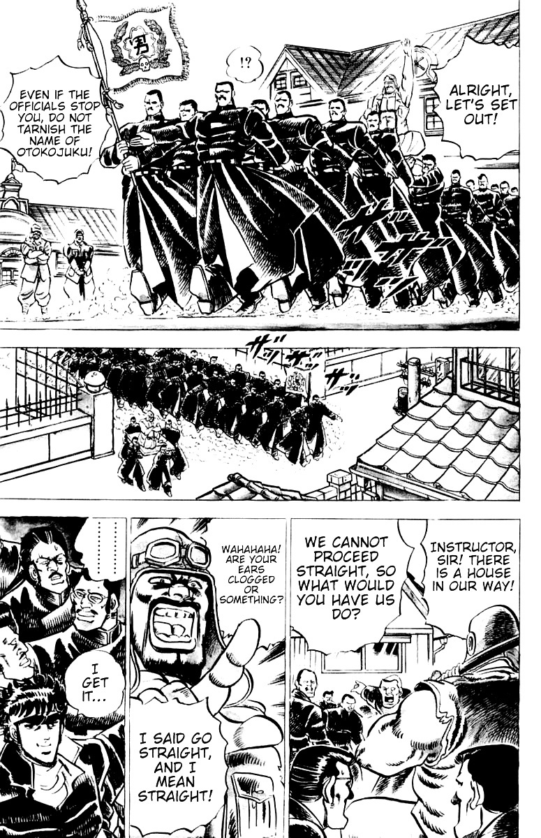 Sakigake!! Otokojuku Chapter 1 page 23 - Chapter 1: Straight Path to Hell