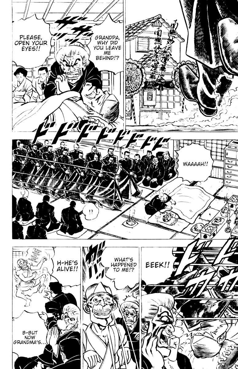 Sakigake!! Otokojuku Chapter 1 page 26 - Chapter 1: Straight Path to Hell
