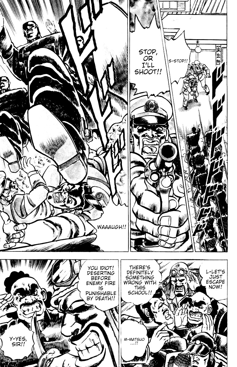 Sakigake!! Otokojuku Chapter 1 page 27 - Chapter 1: Straight Path to Hell