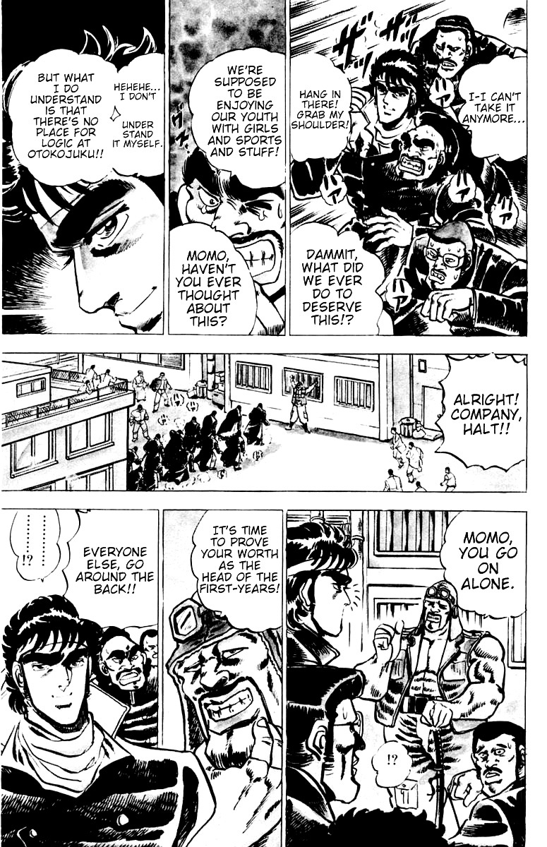 Sakigake!! Otokojuku Chapter 1 page 29 - Chapter 1: Straight Path to Hell