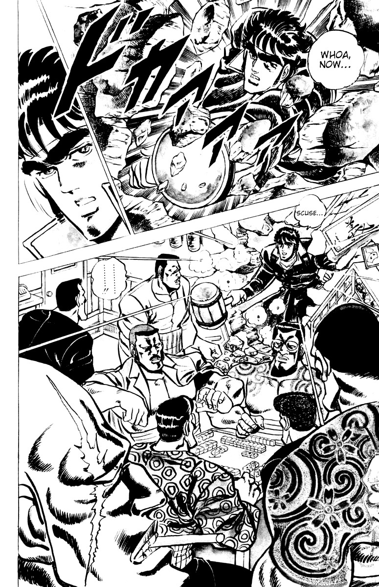 Sakigake!! Otokojuku Chapter 1 page 30 - Chapter 1: Straight Path to Hell