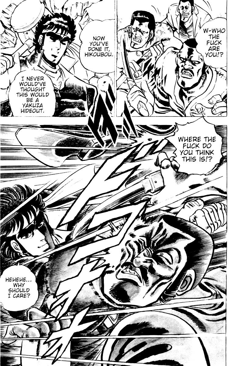 Sakigake!! Otokojuku Chapter 1 page 31 - Chapter 1: Straight Path to Hell