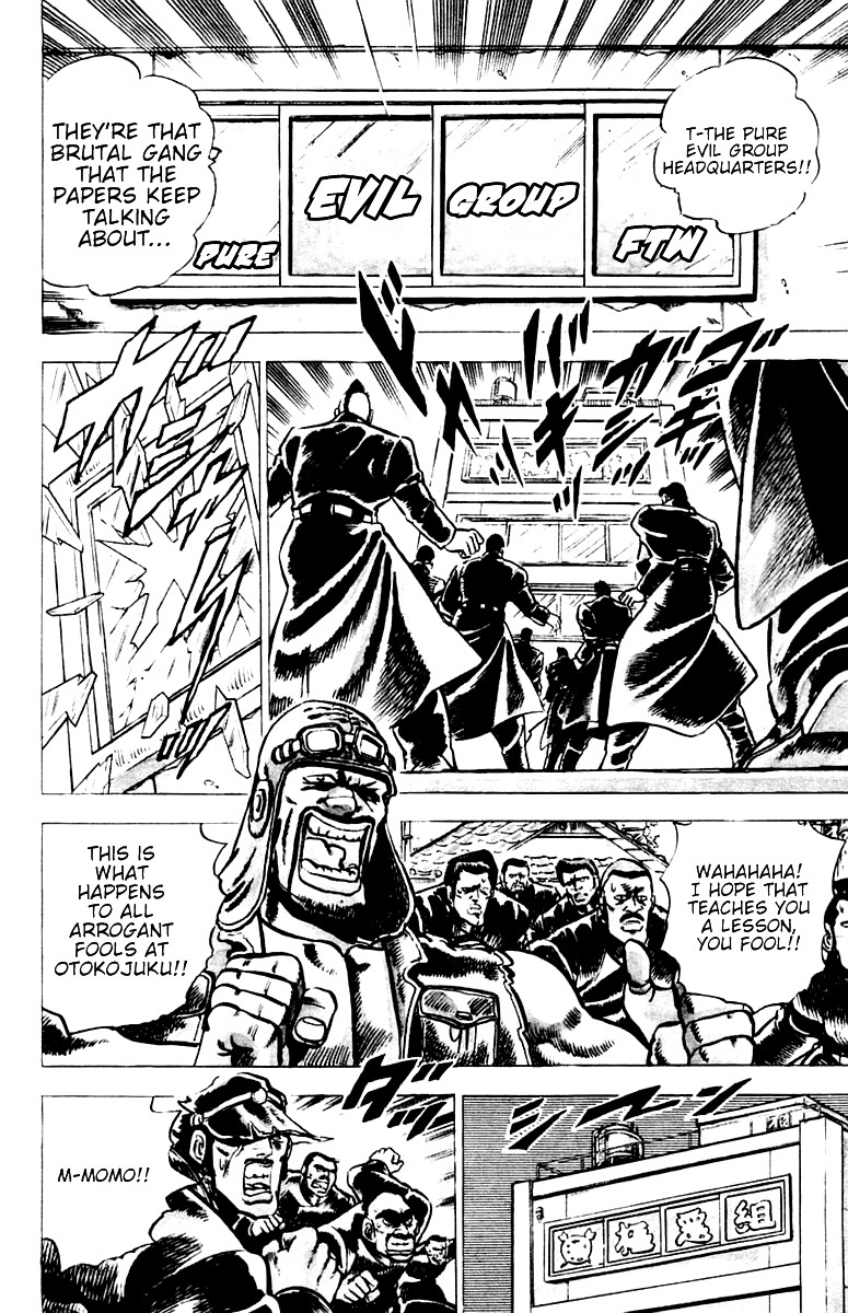 Sakigake!! Otokojuku Chapter 1 page 32 - Chapter 1: Straight Path to Hell