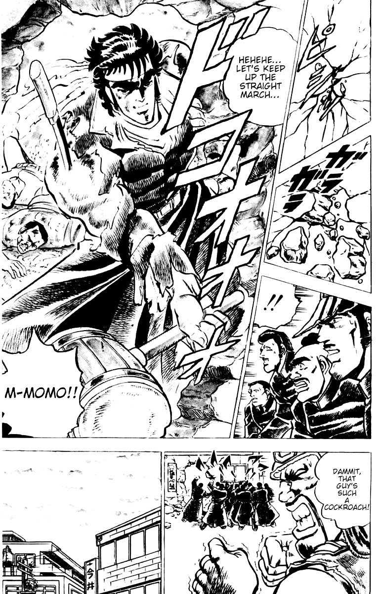 Sakigake!! Otokojuku Chapter 1 page 33 - Chapter 1: Straight Path to Hell