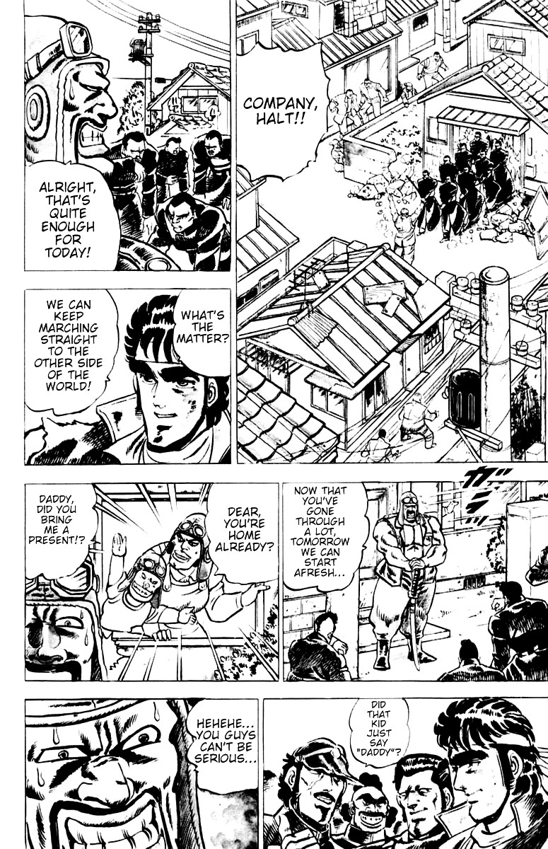 Sakigake!! Otokojuku Chapter 1 page 34 - Chapter 1: Straight Path to Hell