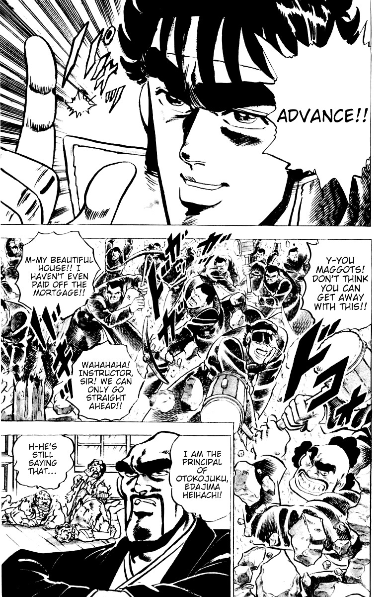 Sakigake!! Otokojuku Chapter 1 page 35 - Chapter 1: Straight Path to Hell