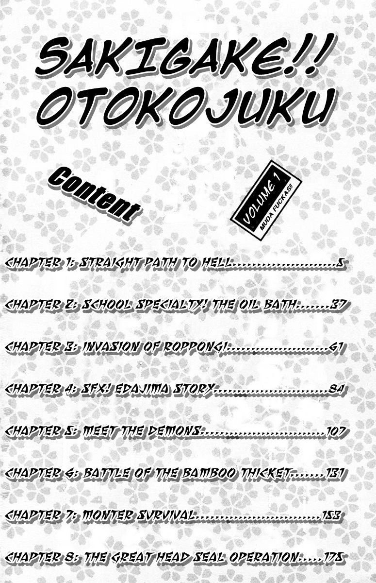 Sakigake!! Otokojuku Chapter 1 page 5 - Chapter 1: Straight Path to Hell