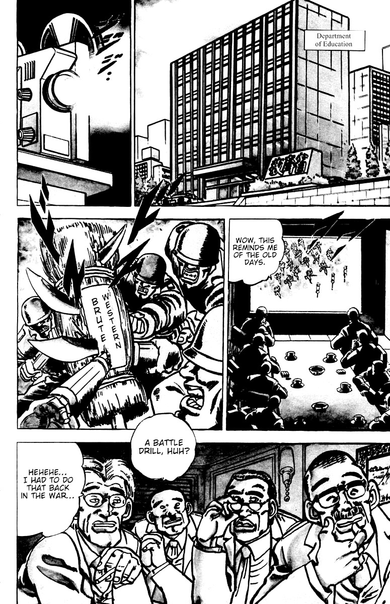Sakigake!! Otokojuku Chapter 1 page 8 - Chapter 1: Straight Path to Hell