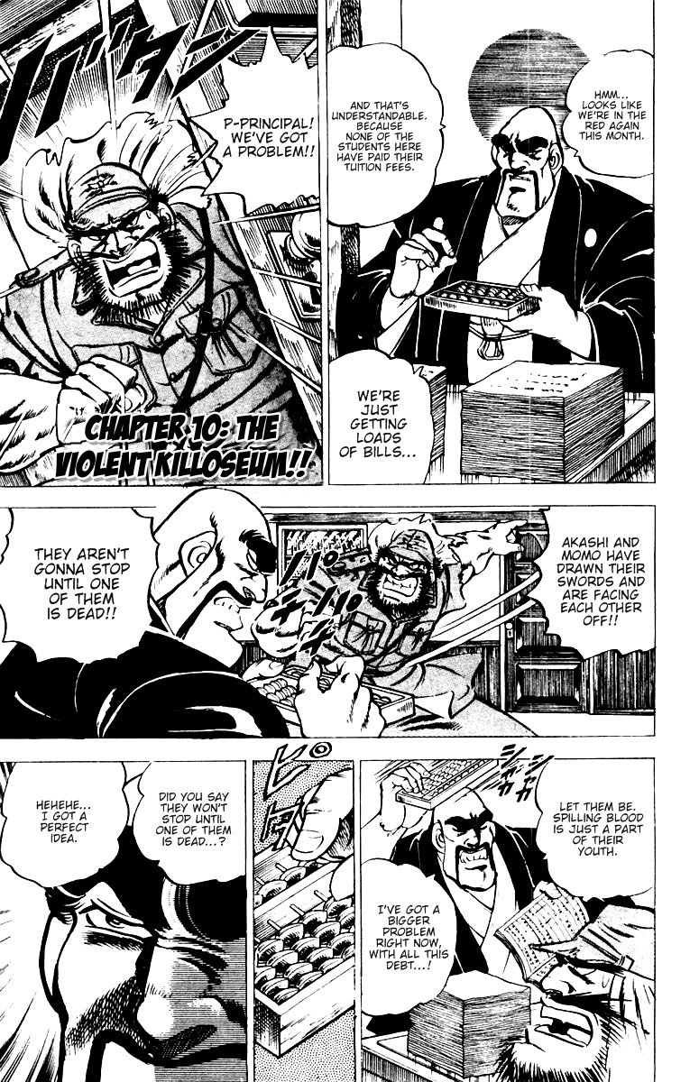 Sakigake!! Otokojuku Chapter 10 page 1 - Chapter 10: The Violent Killoseum!!
