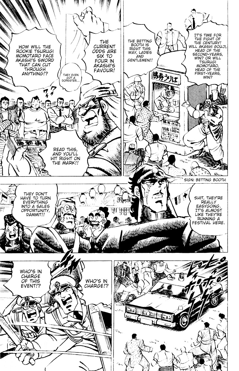 Sakigake!! Otokojuku Chapter 10 page 11 - Chapter 10: The Violent Killoseum!!
