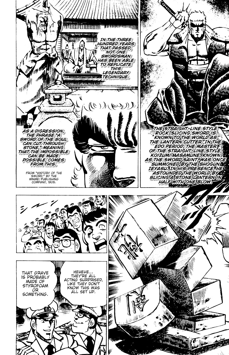 Sakigake!! Otokojuku Chapter 10 page 16 - Chapter 10: The Violent Killoseum!!