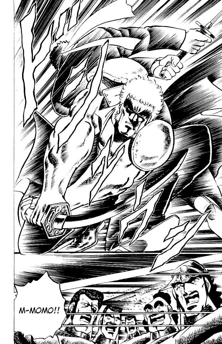 Sakigake!! Otokojuku Chapter 10 page 18 - Chapter 10: The Violent Killoseum!!