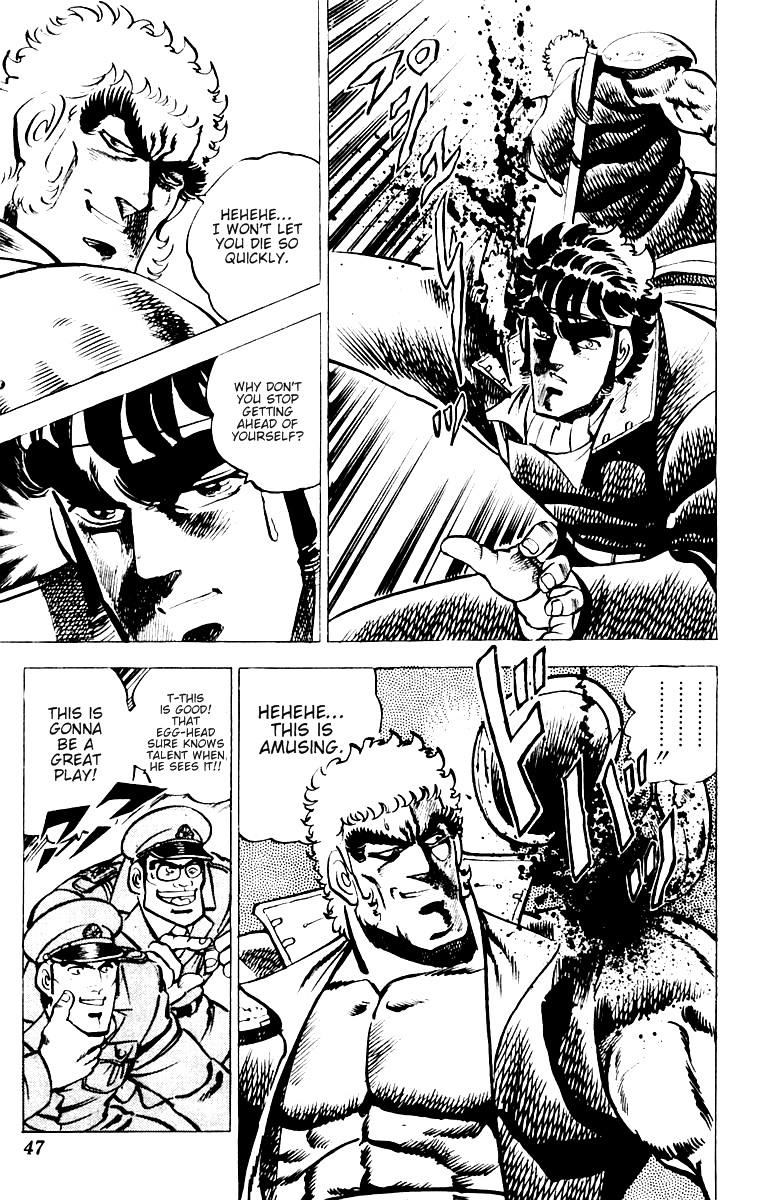 Sakigake!! Otokojuku Chapter 10 page 19 - Chapter 10: The Violent Killoseum!!