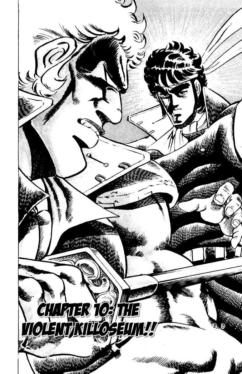 Sakigake!! Otokojuku Chapter 10 page 2 - Chapter 10: The Violent Killoseum!!