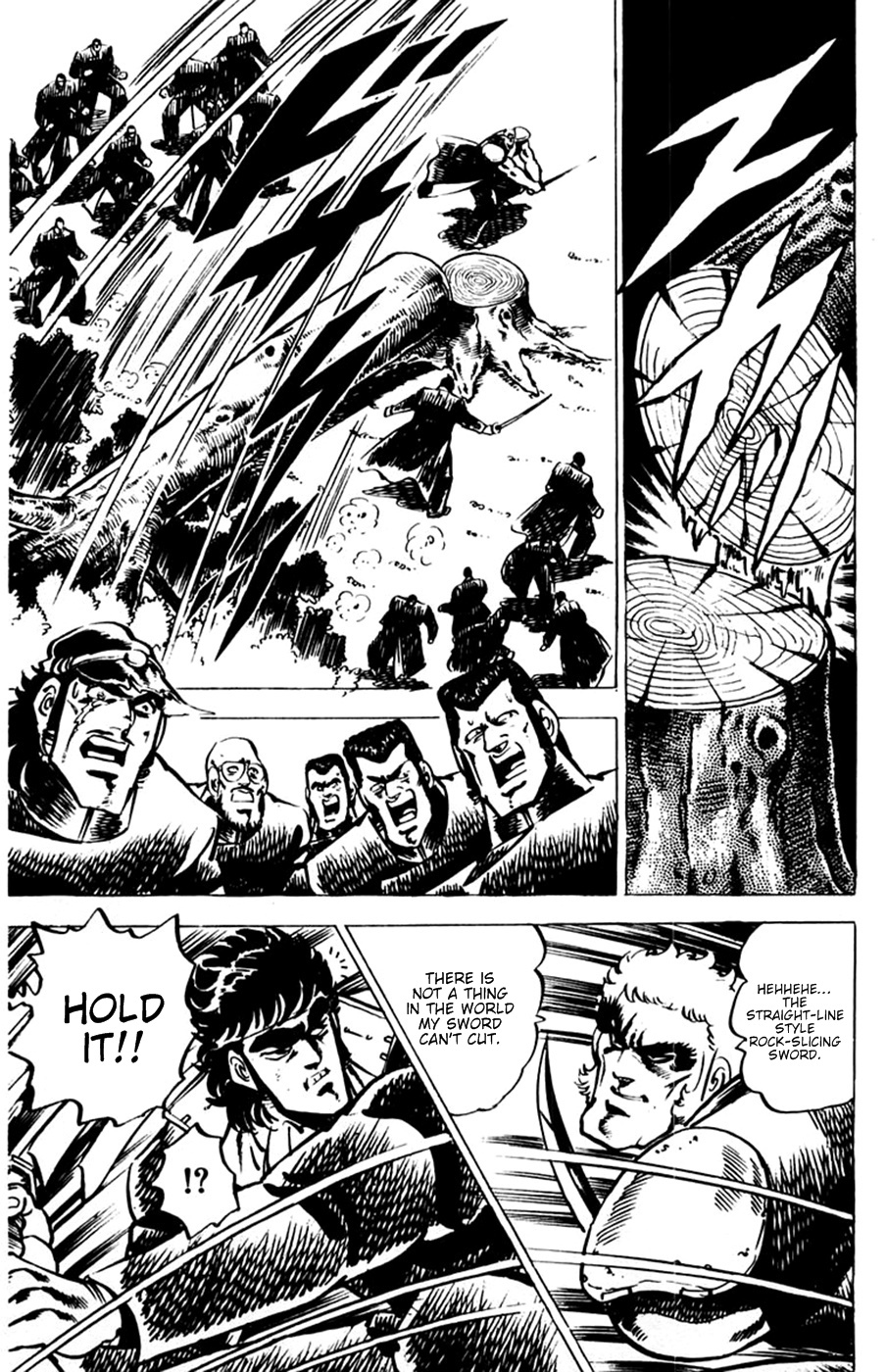 Sakigake!! Otokojuku Chapter 10 page 5 - Chapter 10: The Violent Killoseum!!