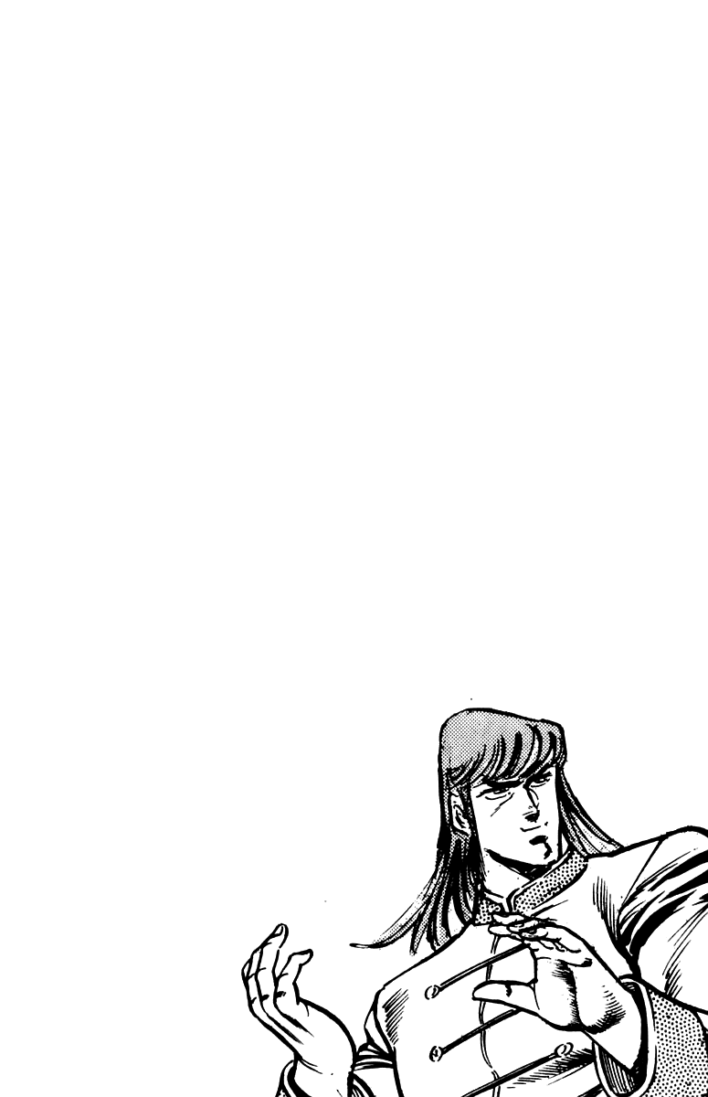 Sakigake!! Otokojuku Chapter 100 page 20 - Chapter 100