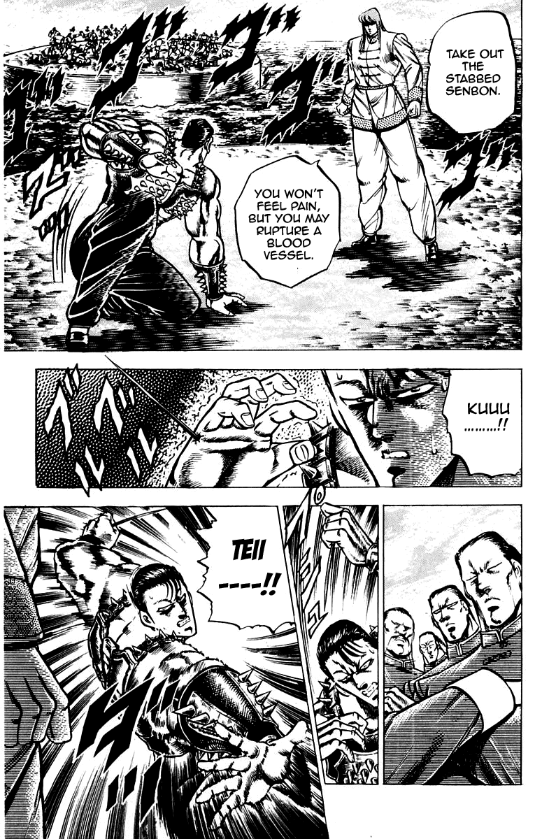Sakigake!! Otokojuku Chapter 100 page 5 - Chapter 100