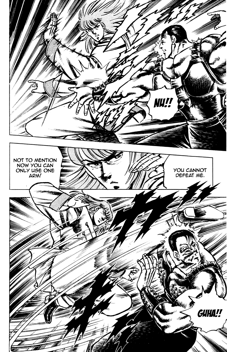 Sakigake!! Otokojuku Chapter 100 page 6 - Chapter 100