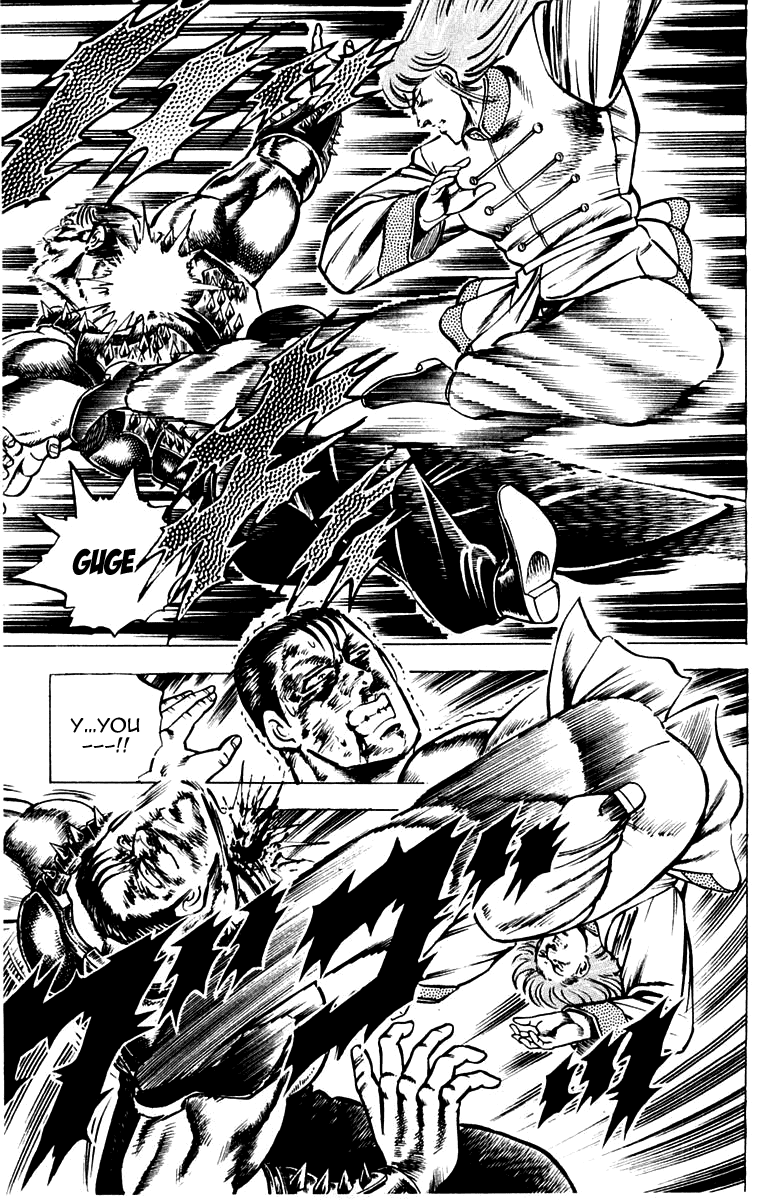 Sakigake!! Otokojuku Chapter 100 page 7 - Chapter 100