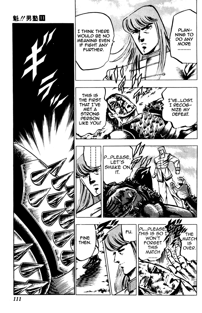 Sakigake!! Otokojuku Chapter 100 page 9 - Chapter 100