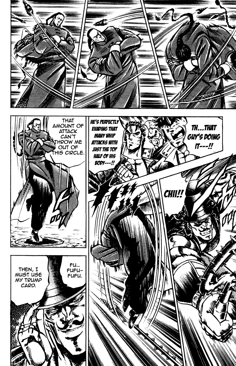 Sakigake!! Otokojuku Chapter 101 page 10 - Chapter 101