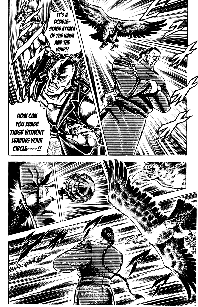 Sakigake!! Otokojuku Chapter 101 page 12 - Chapter 101