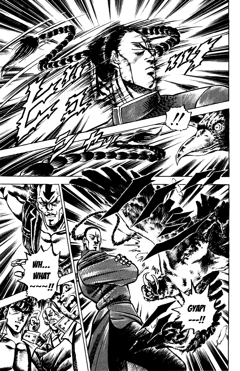 Sakigake!! Otokojuku Chapter 101 page 13 - Chapter 101