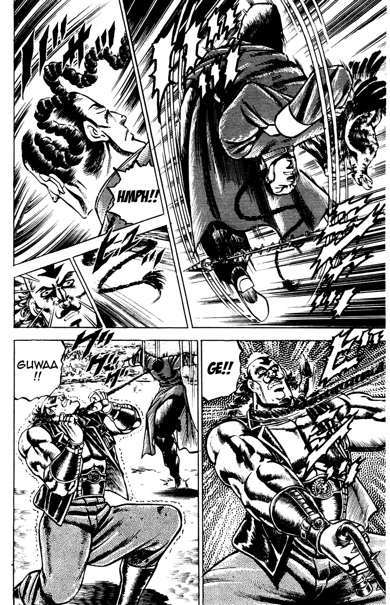 Sakigake!! Otokojuku Chapter 101 page 14 - Chapter 101