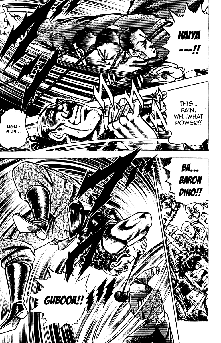 Sakigake!! Otokojuku Chapter 101 page 15 - Chapter 101
