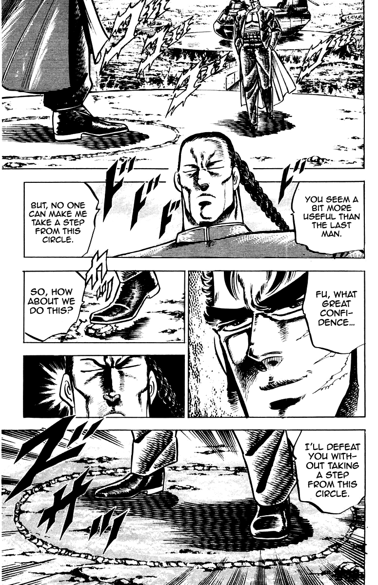 Sakigake!! Otokojuku Chapter 101 page 19 - Chapter 101
