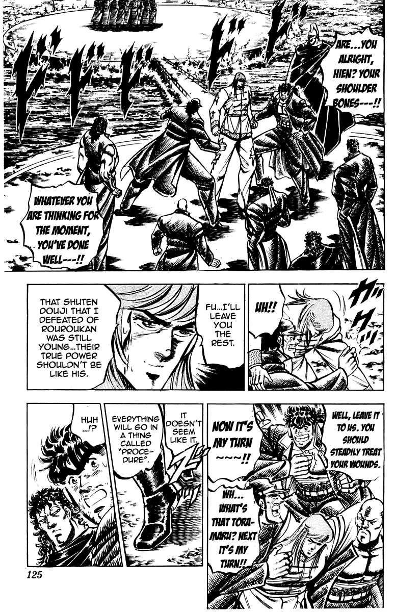Sakigake!! Otokojuku Chapter 101 page 3 - Chapter 101