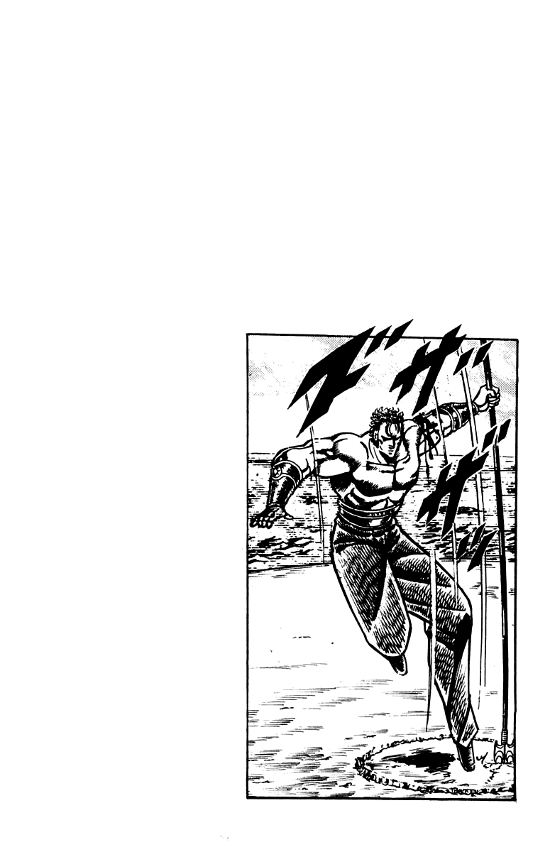Sakigake!! Otokojuku Chapter 102 page 1 - Chapter 102