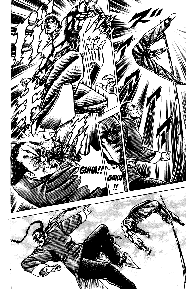 Sakigake!! Otokojuku Chapter 102 page 19 - Chapter 102