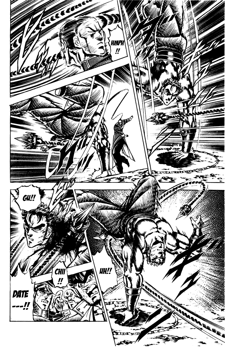 Sakigake!! Otokojuku Chapter 102 page 7 - Chapter 102