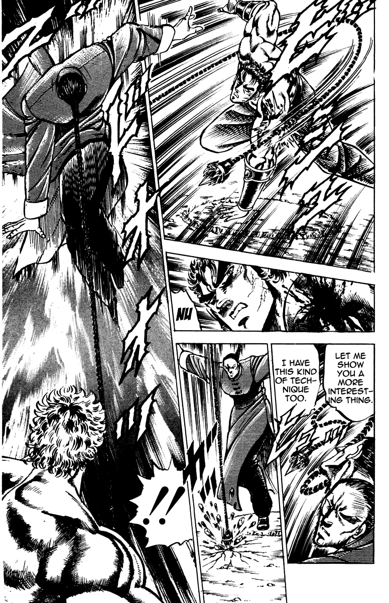Sakigake!! Otokojuku Chapter 102 page 8 - Chapter 102
