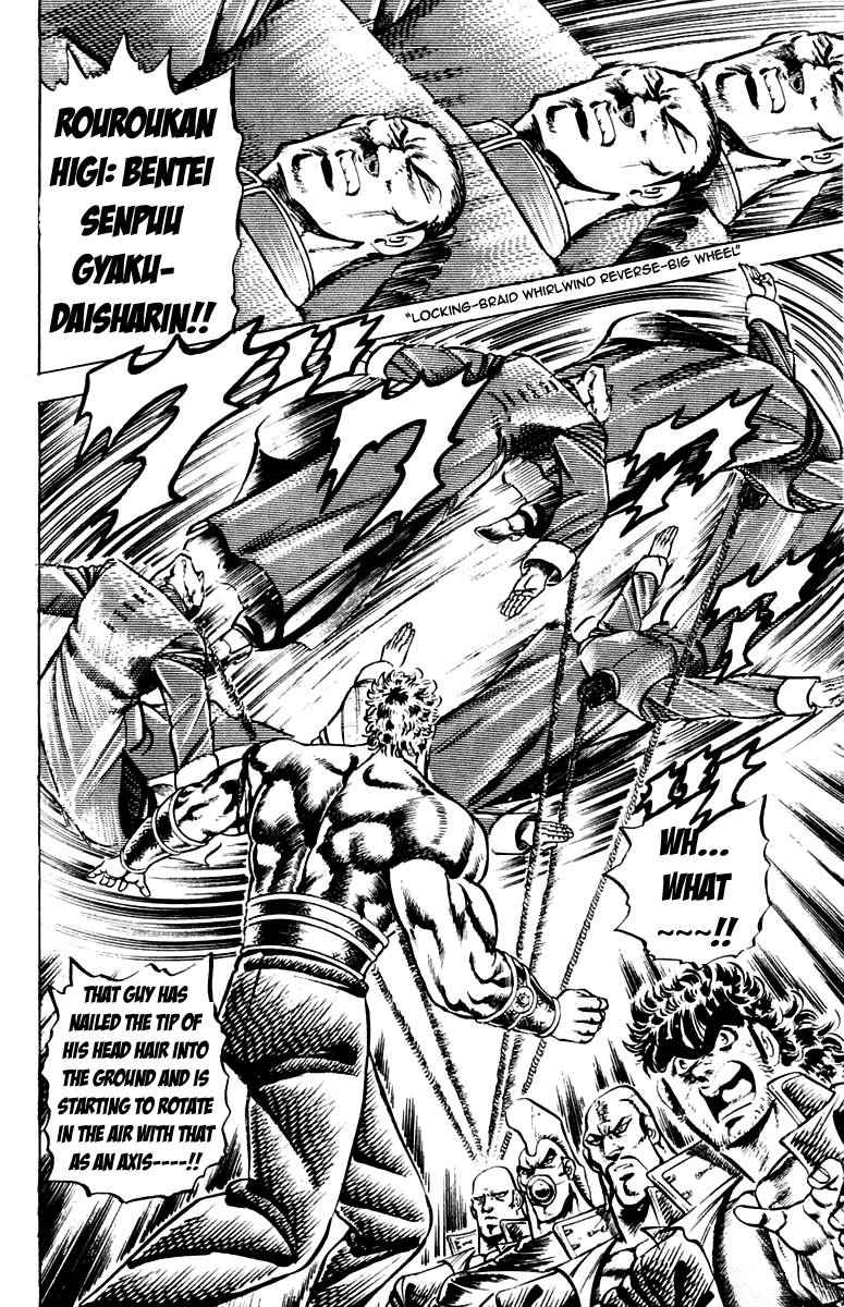 Sakigake!! Otokojuku Chapter 102 page 9 - Chapter 102