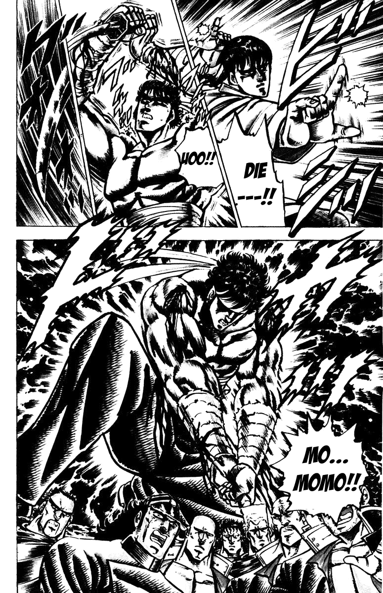 Sakigake!! Otokojuku Chapter 104 page 15 - Chapter 104